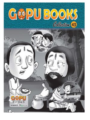 cover image of GOPU BOOKS COLLECTION 38